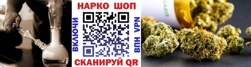 Купить наркоту Княгинино A PVP МЕФ АМФЕТАМИН Кокаин