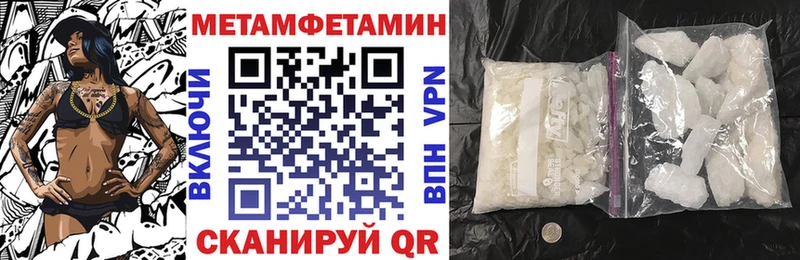 АМФ Premium мега сайт Княгинино