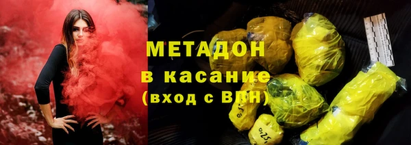 эйфоретик Инсар