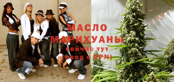 альфа пвп VHQ Каменка