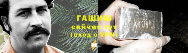 эйфоретик Инсар