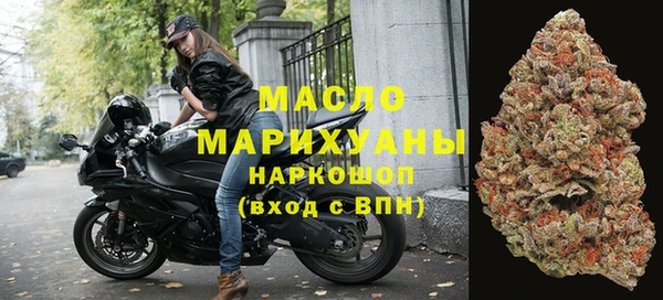 Альфа ПВП Каменногорск