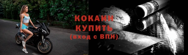 эйфоретик Инсар