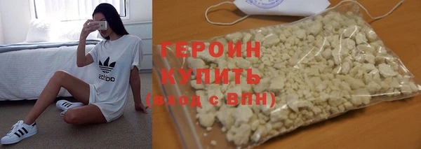альфа пвп VHQ Каменка