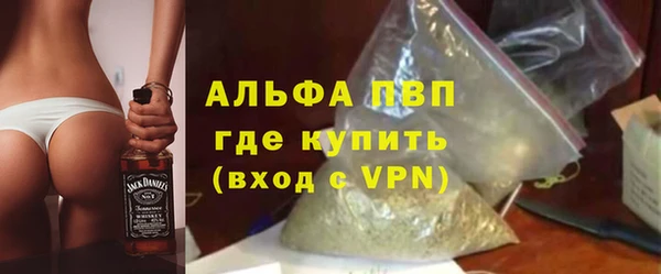 ГАЛЛЮЦИНОГЕННЫЕ ГРИБЫ Иннополис