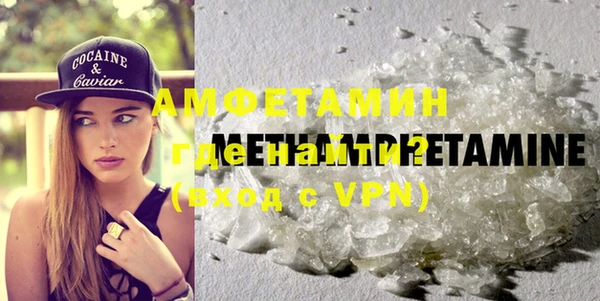 эйфоретик Инсар