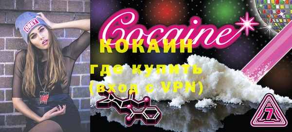 эйфоретик Инсар
