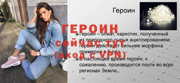 Альфа ПВП Каменногорск