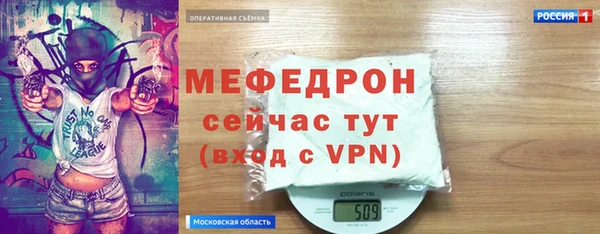 Альфа ПВП Каменногорск