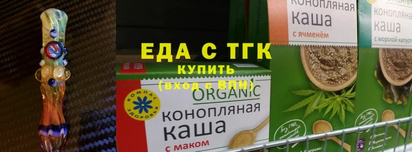 ГАЛЛЮЦИНОГЕННЫЕ ГРИБЫ Иннополис