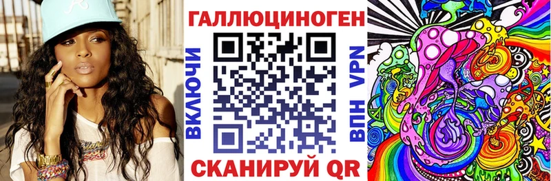 kraken как зайти  хочу наркоту  Княгинино  Галлюциногенные грибы Cubensis 