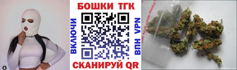 Шишки марихуана ГИДРОПОН  Княгинино 